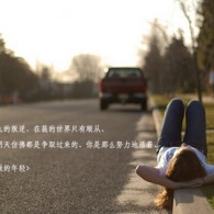 下载香港免费资料库